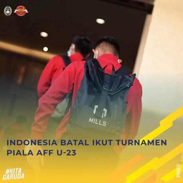 旺财28下载-​印尼退出东南亚U23赛  7人新冠确诊4人密接